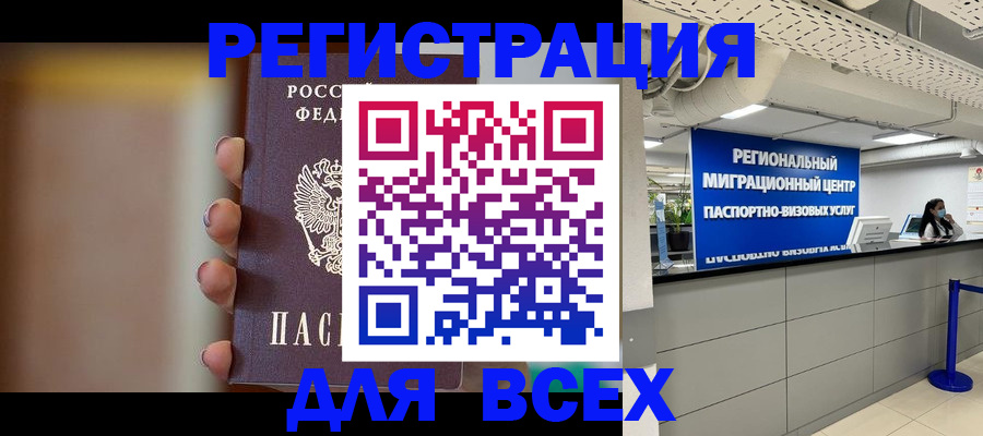 форма 3 в Ясном